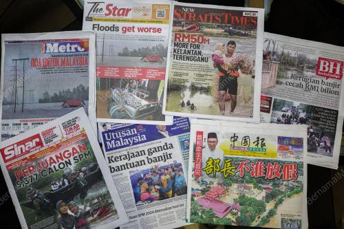 DUGAAN GELOMBANG PERTAMA KELANTAN