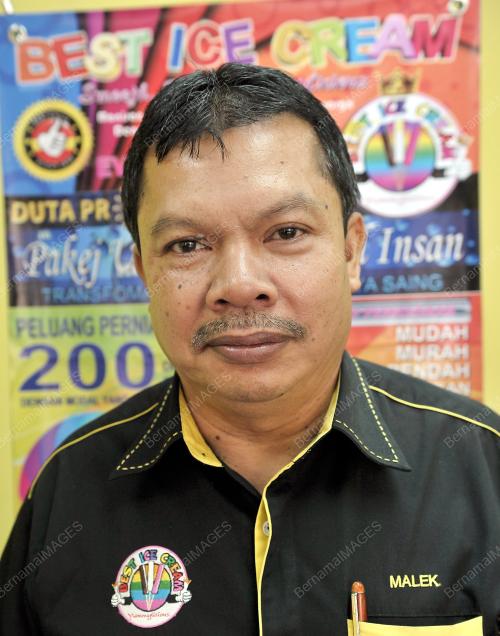 MALIK MIZAN