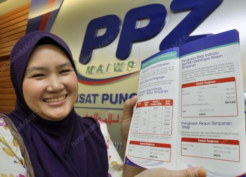 PPZ-MAIWP