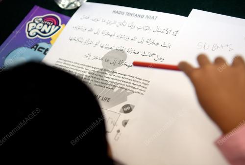 FEA14_24122018_QIAMULLAIL_HIJAU_BUMI