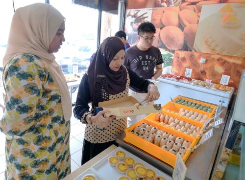 KISYA BAKERY
