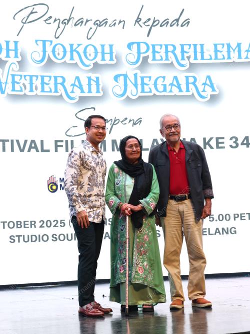 DATUK ROSNANI JAMIL