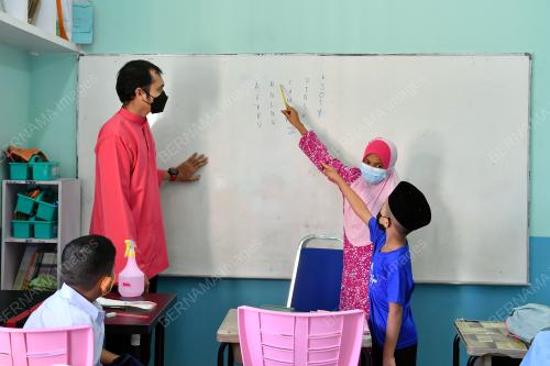 PUSAT PEMBELAJARAN PELARIAN