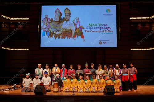 TEATER MAK YONG SHAKESPEARE
