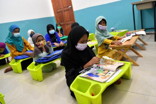 PUSAT PEMBELAJARAN PELARIAN