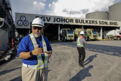 FGV HOLDINGS BHD