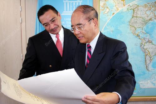 HISHAMUDDIN TUN HUSSEIN