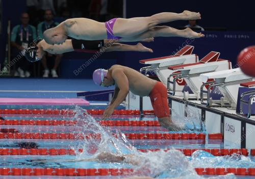 SUKAN PARALIMPIK PARIS 2024