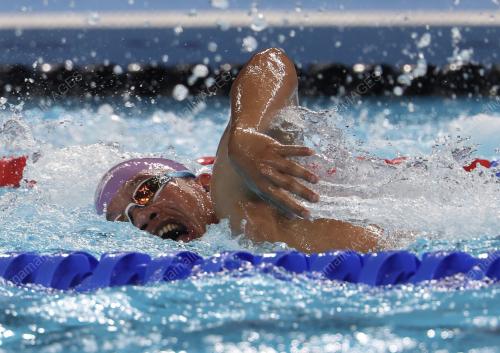 SUKAN PARALIMPIK PARIS 2024