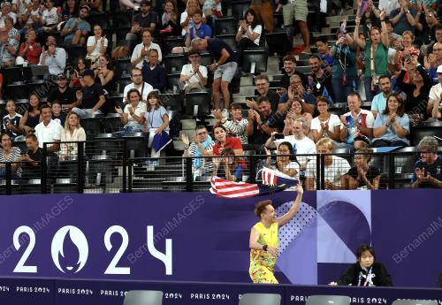 SUKAN PARALIMPIK PARIS 2024