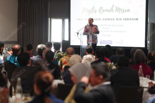 DATUK SERI ANWAR IBRAHIM