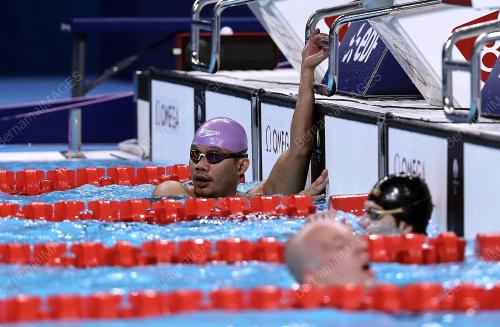SUKAN PARALIMPIK PARIS 2024