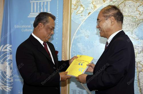 MUHYIDDIN YASSIN
