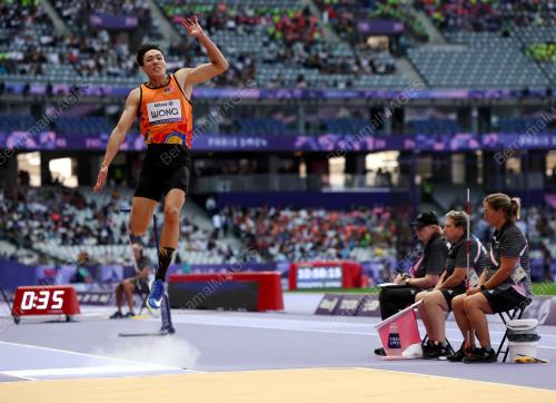 SUKAN PARALIMPIK PARIS 2024