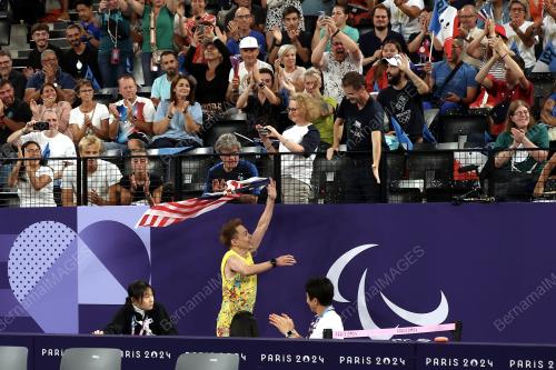 SUKAN PARALIMPIK PARIS 2024
