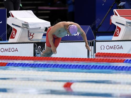 SUKAN PARALIMPIK PARIS 2024