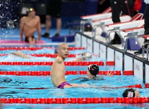 SUKAN PARALIMPIK PARIS 2024