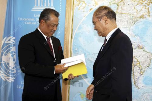 MUHYIDDIN YASSIN