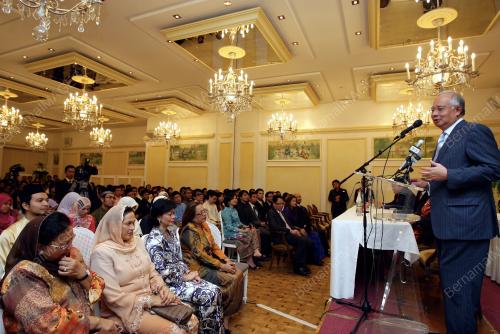 MOHD NAJIB ABDUL RAZAK