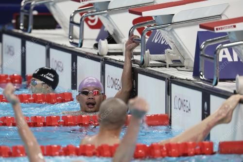 SUKAN PARALIMPIK PARIS 2024