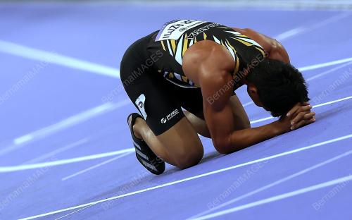 SUKAN PARALIMPIK PARIS 2024