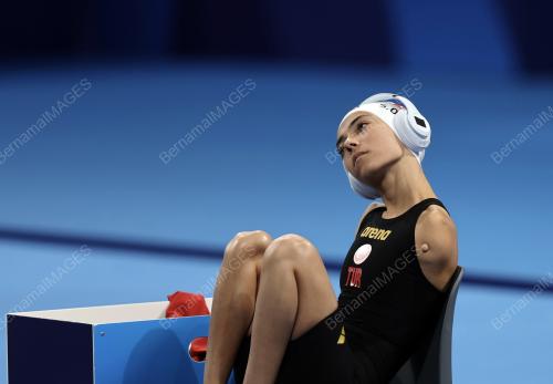 SUKAN PARALIMPIK PARIS 2024