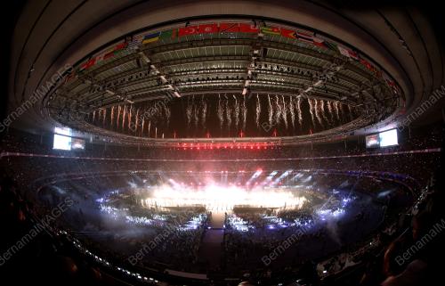 SUKAN PARALIMPIK PARIS 2024
