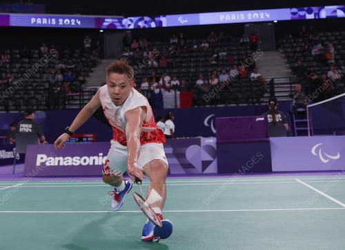 SUKAN PARALIMPIK PARIS 2024