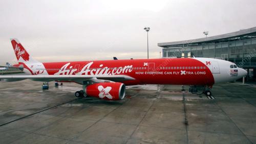 AIRBUS