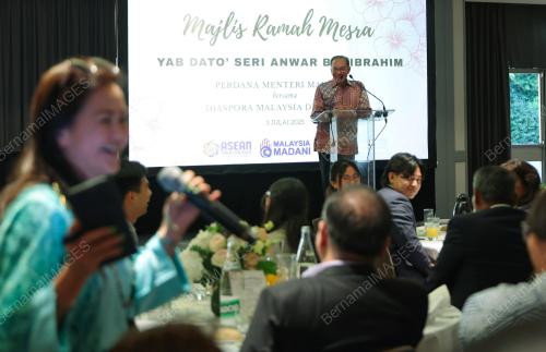 DATUK SERI ANWAR IBRAHIM