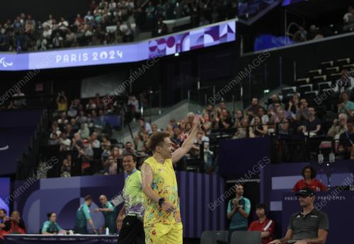 SUKAN PARALIMPIK PARIS 2024