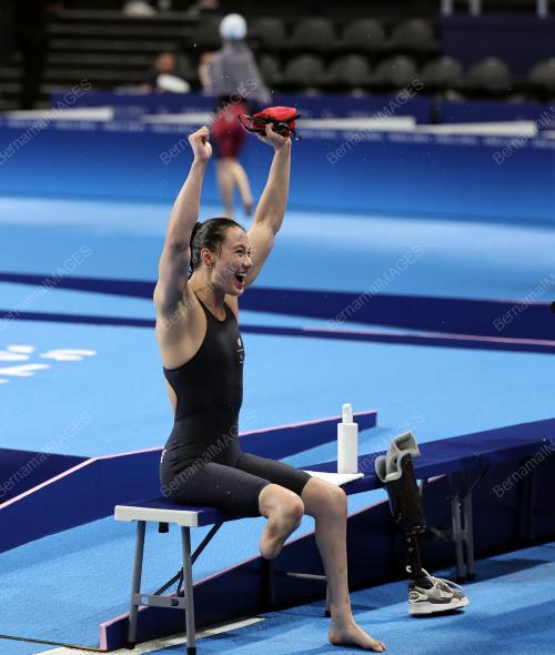 SUKAN PARALIMPIK PARIS 2024