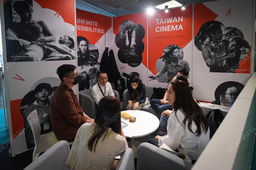 MARCHE DU FILM CONFERENCE