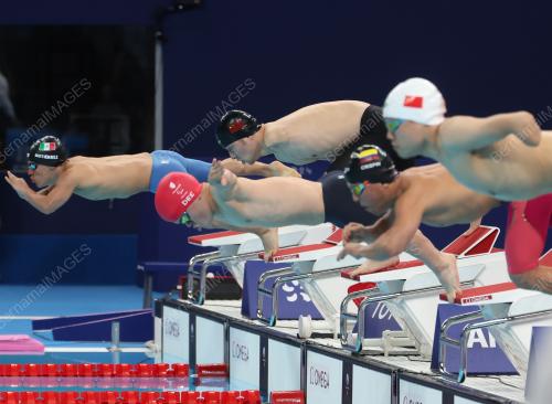 SUKAN PARALIMPIK PARIS 2024