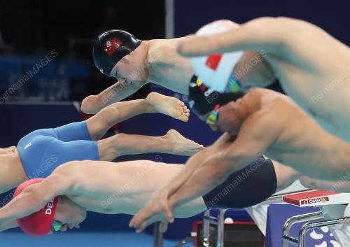 SUKAN PARALIMPIK PARIS 2024