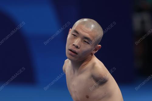 SUKAN PARALIMPIK PARIS 2024
