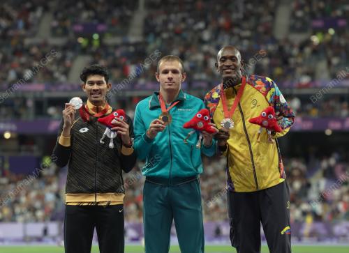 SUKAN PARALIMPIK PARIS 2024