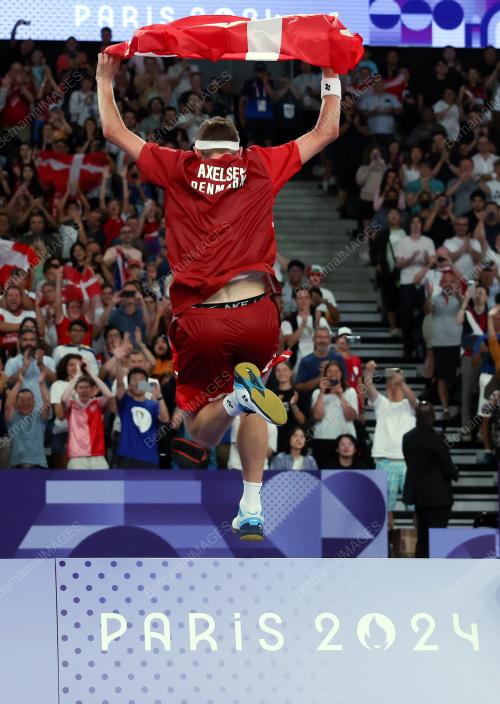 SUKAN OLIMPIK PARIS 2024