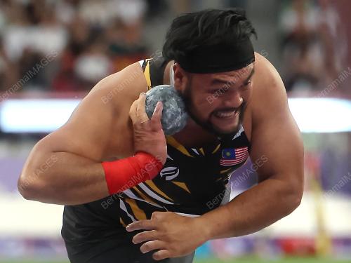 SUKAN PARALIMPIK PARIS 2024
