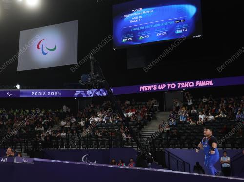 SUKAN PARALIMPIK PARIS 2024