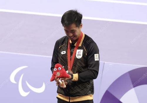 SUKAN PARALIMPIK PARIS 2024