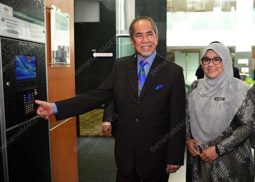 DATUK SERI DR WAN JUNAIDI TUANKU JAAFAR