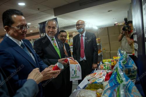 DATUK SERI DR WAN JUNAIDI TUANKU JAAFAR