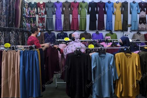 BELI-BELAH SEMPENA PERSIAPAN AIDILFITRI