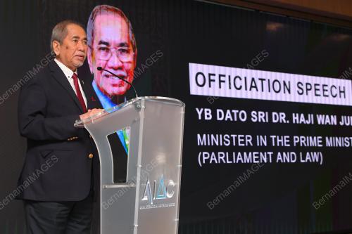 DATUK SERI DR WAN JUNAIDI TUANKU JAAFAR