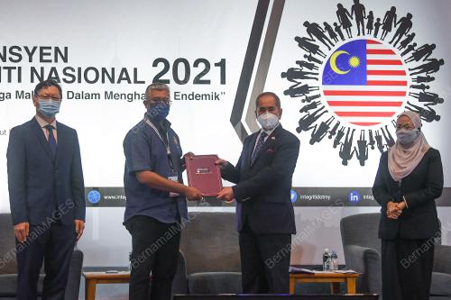 DATUK SERI DR WAN JUNAIDI TUAKU JAAFAR