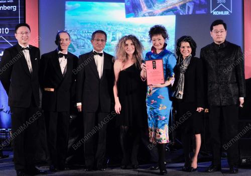 INTERNATIONAL PROPERTY AWARD