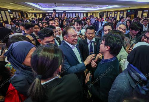 DATUK SERI ANWAR IBRAHIM