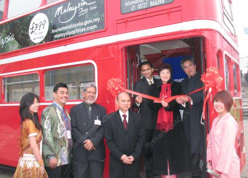 DOUBLE DECKER