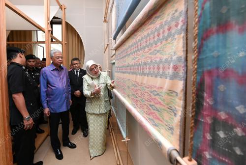 TUNKU HAJAH AZIZAH AMINAH MAIMUNAH ISKANDARIAH